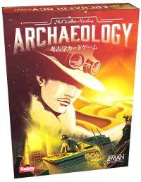 archaeology-newJ.jpg