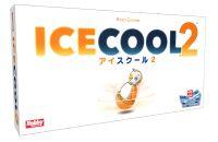 icecool2J.jpg
