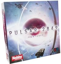 pulsar2849J.jpg