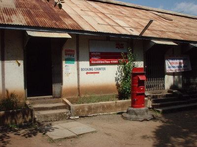 大学内の郵便局