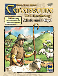 カルカソンヌ：羊と丘陵地