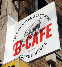 B-Cafe(1)